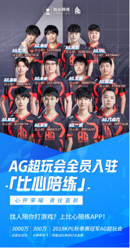 在合适的岗
