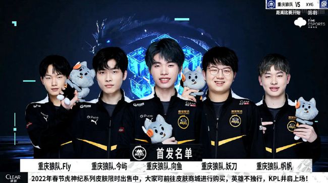 家庭的鼎力