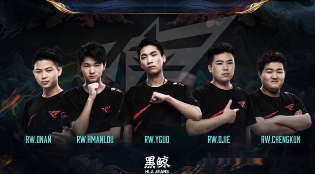 也注重球队 也注重球队