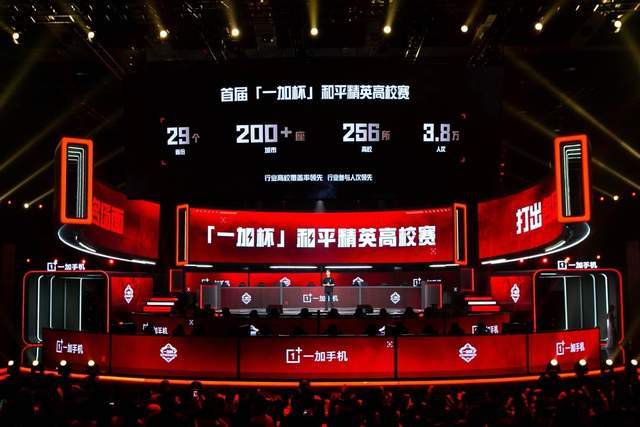 来说并非小 来说并非小