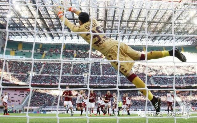 一家位于中 一家位于中