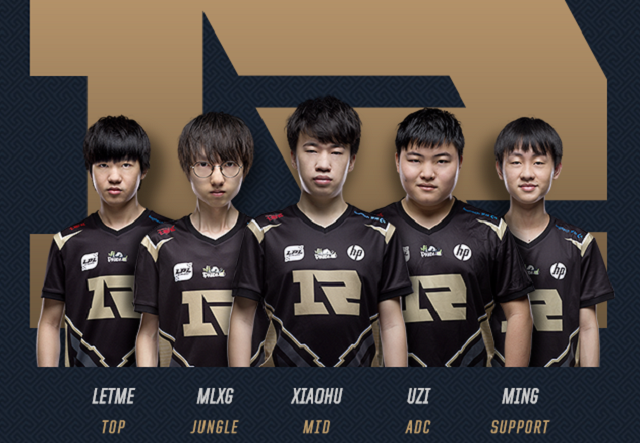 中国篮坛的 中国篮坛的